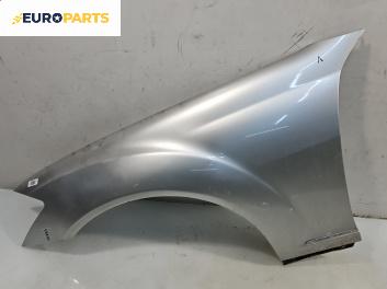 Калник за Mercedes-Benz S-Class Sedan (W221, V221) (09.2005 - 12.2013), 4+1 вр., седан, позиция: предна, лява