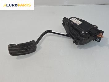 Потенциометър газ  за Renault Trafic II Bus (03.2001 - 05.2014), №  7700313080