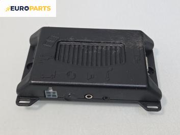 Hands free за Nissan Primera Hatchback III (01.2002 - 06.2007)