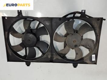 Перки охлаждане за Nissan Primera Hatchback III (01.2002 - 06.2007) 2.2 Di, 126 к.с., № ETP 9558