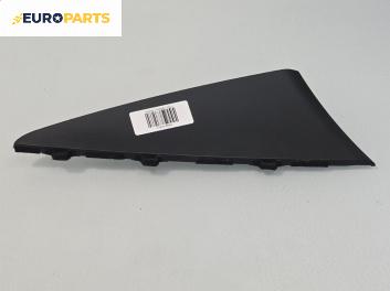 Интериорна пластмаса за Nissan Primera Hatchback III (01.2002 - 06.2007), 4+1 вр., хечбек, позиция: предна