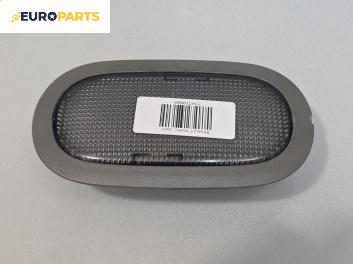 Плафон за Renault Trafic II Bus (03.2001 - 05.2014)