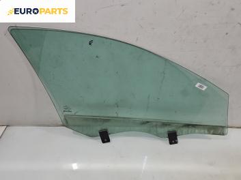 Странично стъкло за Mercedes-Benz S-Class Sedan (W221, V221) (09.2005 - 12.2013), 4+1 вр., седан, позиция: предна, лява