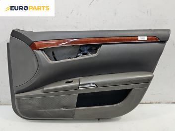 Кора врата за Mercedes-Benz S-Class Sedan (W221, V221) (09.2005 - 12.2013), 4+1 вр., седан, позиция: предна, дясна