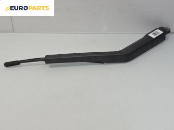 Рамо задна чистачка за Renault Clio II Hatchback (09.1998 - 09.2005), позиция: задна