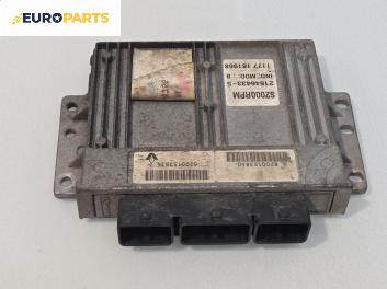 Компютър двигател за Renault Clio II Hatchback (09.1998 - 09.2005) 1.2 (BB0A, BB0F, BB10, BB1K, BB28, BB2D, BB2H, CB0A...), 58 к.с., №  8200153840