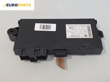 CAS модул за BMW 3 Series E90 Touring E91 (09.2005 - 06.2012)