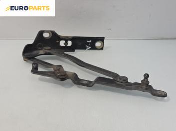 Панта заден капак за Hyundai Sonata IV Sedan (03.1998 - 12.2005), 4+1 вр., седан, позиция: дясна