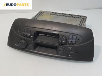 Автокасетофон за Fiat Punto Hatchback II (09.1999 - 07.2012)