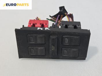 Бутони ел. стъкла  за Audi 80 Avant B4 (09.1991 - 01.1996)