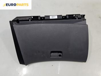 Жабка за Nissan Primera Hatchback III (01.2002 - 06.2007)