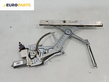 Машинка ел. стъкло за Opel Vectra C Estate (10.2003 - 01.2009), 4+1 вр., комби, позиция: предна, дясна