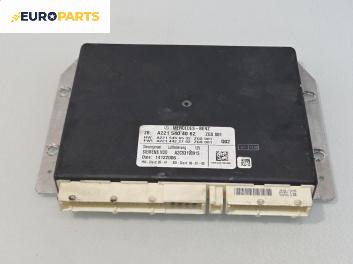 Модул окачване за Mercedes-Benz S-Class Sedan (W221, V221) (09.2005 - 12.2013), №  A2215404062