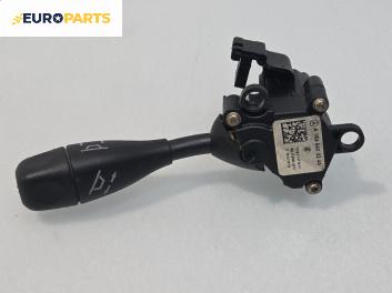 Лост реглаж волан за Mercedes-Benz S-Class Sedan (W221, V221) (09.2005 - 12.2013), №  A1645403245