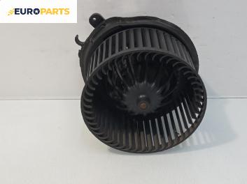 Вентилатор парно за Citroen C3 Pluriel (05.2003 - 03.2010)