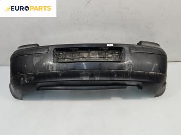 Задна броня за Volkswagen Golf IV Hatchback (08.1997 - 06.2005), хечбек