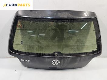 Заден капак за Volkswagen Golf IV Hatchback (08.1997 - 06.2005), 4+1 вр., хечбек, позиция: задна