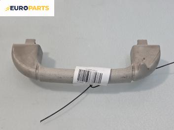 Ръкохватка за таван за Fiat Punto Hatchback II (09.1999 - 07.2012), 4+1 вр., позиция: задна, дясна