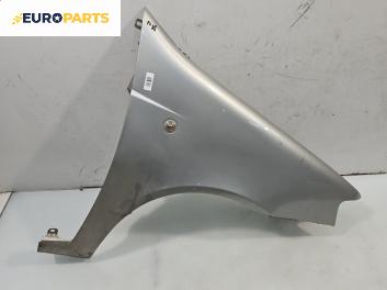 Калник за Fiat Punto Hatchback II (09.1999 - 07.2012), 4+1 вр., хечбек, позиция: предна, дясна