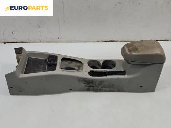 Подлакътник за Kia Cerato Sedan I (04.2004 - 12.2009)