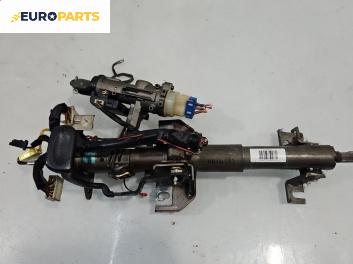 Кормилен прът за Kia Cerato Sedan I (04.2004 - 12.2009)