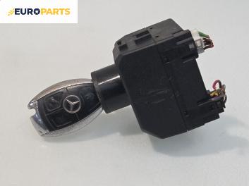 Контактен ключ за Mercedes-Benz S-Class Sedan (W221, V221) (09.2005 - 12.2013), №  2215450508