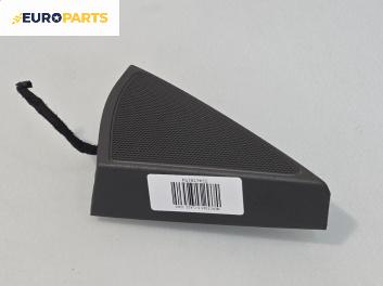 Високоговорител за Mercedes-Benz S-Class Sedan (W221, V221) (09.2005 - 12.2013)