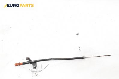 Щека за масло за Citroen C4 Picasso II (02.2013 - ...) 1.6 HDi / BlueHDi 115, 115 к.с.