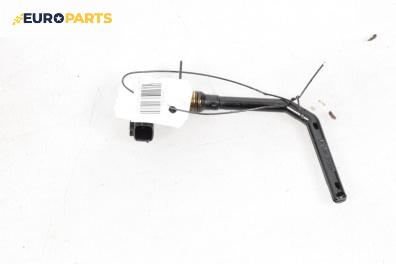 Датчик за ниво на маслото в двигателя за Nissan Murano II SUV (10.2007 - 09.2014)