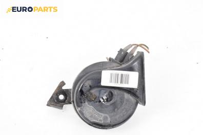 Клаксон за Volkswagen Golf IV Hatchback (08.1997 - 06.2005)