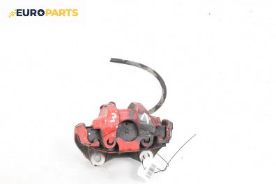 Спирачен апарат за Mercedes-Benz S-Class Sedan (W221, V221) (09.2005 - 12.2013), позиция: задна, лява