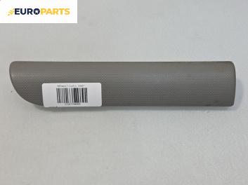 Интериорна лайсна за Renault Clio II Hatchback (09.1998 - 09.2005), 4+1 вр., хечбек