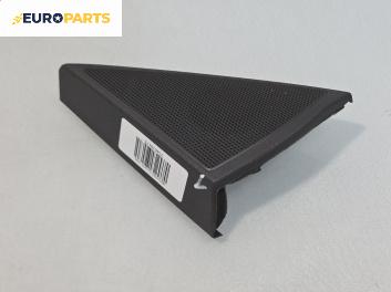 Интериорна пластмаса за Mercedes-Benz S-Class Sedan (W221, V221) (09.2005 - 12.2013), 4+1 вр., седан, позиция: предна