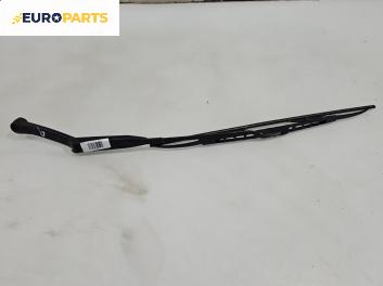 Рамо на чистачка за Audi 80 Avant B4 (09.1991 - 01.1996), позиция: дясна