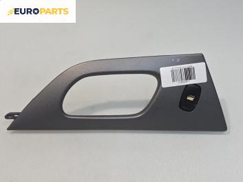 Бутон ел. стъкло  за Peugeot 407 Sedan (02.2004 - 12.2011)