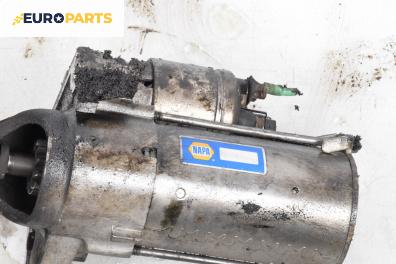 Стартер за Citroen C4 Picasso II (02.2013 - ...) 1.6 HDi / BlueHDi 115, 115 к.с.