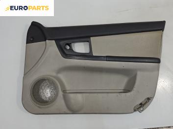 Кора врата за Kia Cerato Sedan I (04.2004 - 12.2009), 4+1 вр., седан, позиция: предна, дясна