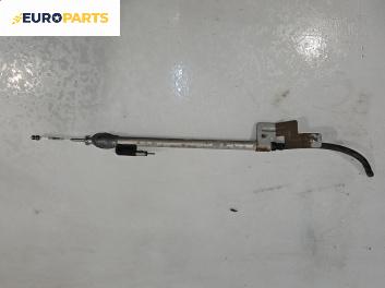 Антена за Kia Cerato Sedan I (04.2004 - 12.2009)