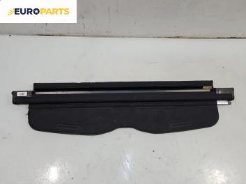 Щора багажник за Audi 80 Avant B4 (09.1991 - 01.1996), комби