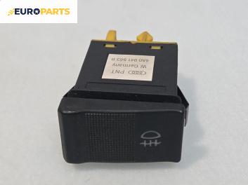 Бутон светлини мъгла  за Audi 80 Avant B4 (09.1991 - 01.1996)