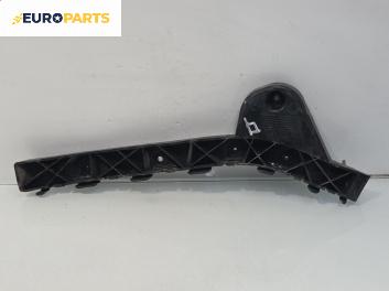 Държач броня за Kia Cee'd Sportswagon I (09.2007 - 12.2012), комби, позиция: задна, дясна