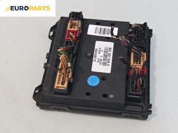 Комфорт модул за Volkswagen Polo Sedan IV (09.2002 - 07.2009), № 6Q1937049D