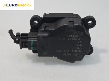 Моторче клапа парно за Peugeot 407 Sedan (02.2004 - 12.2011) 2.2, 158 к.с., № 4PUH-19E616-AB