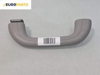 Ръкохватка за таван за Kia Cee'd Sportswagon I (09.2007 - 12.2012), 4+1 вр., позиция: предна, лява