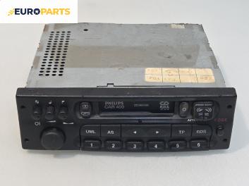 CD плеър за Opel Astra G Estate (02.1998 - 12.2009)