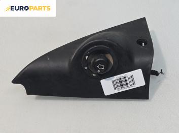 Бутон ел. огледала  за Ford Mondeo III Turnier (10.2000 - 03.2007)