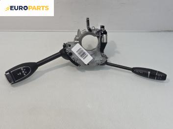 Лостче скорости за Mercedes-Benz S-Class Sedan (W221, V221) (09.2005 - 12.2013), № A 221 540 40 45