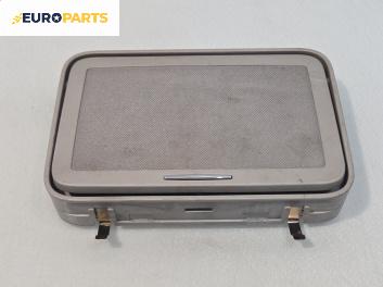 Вътрешно огледало за Mercedes-Benz S-Class Sedan (W221, V221) (09.2005 - 12.2013)