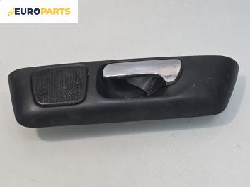 Вътрешна дръжка за Opel Astra G Estate (02.1998 - 12.2009), 4+1 вр., комби, позиция: предна, лява