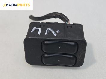 Бутони ел. стъкла  за Opel Astra G Estate (02.1998 - 12.2009)